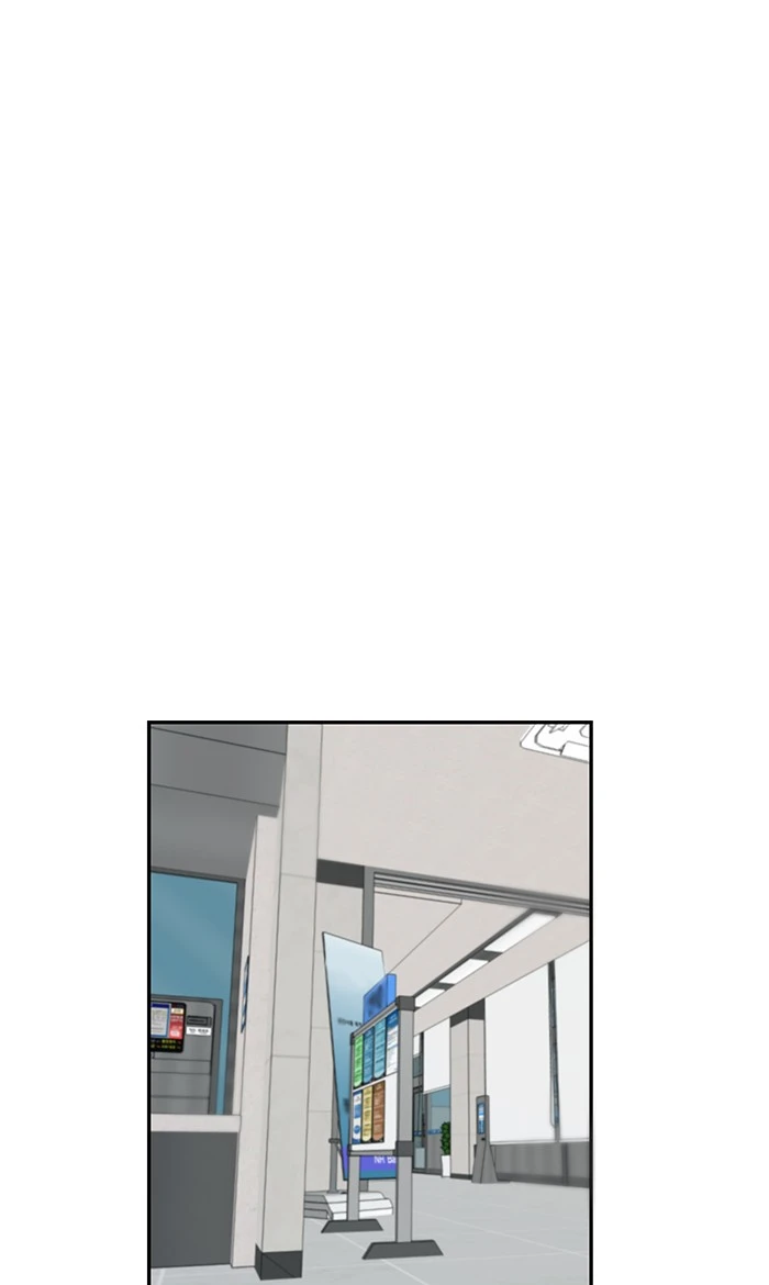 Return to Player Chapter 12, page 24 of 66