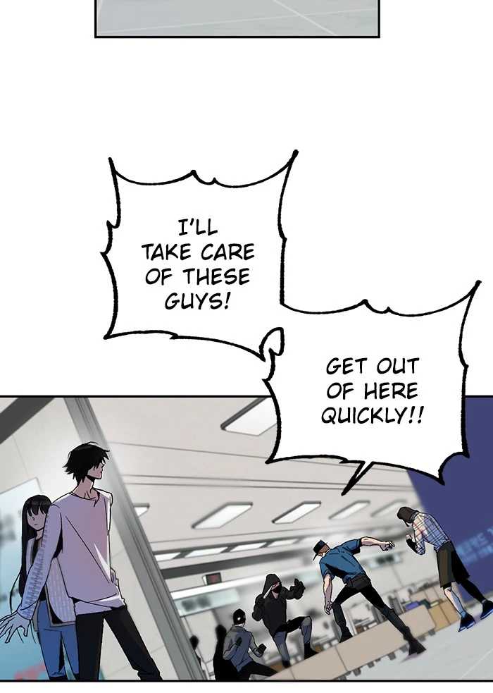 Return to Player Chapter 12, page 25 of 66