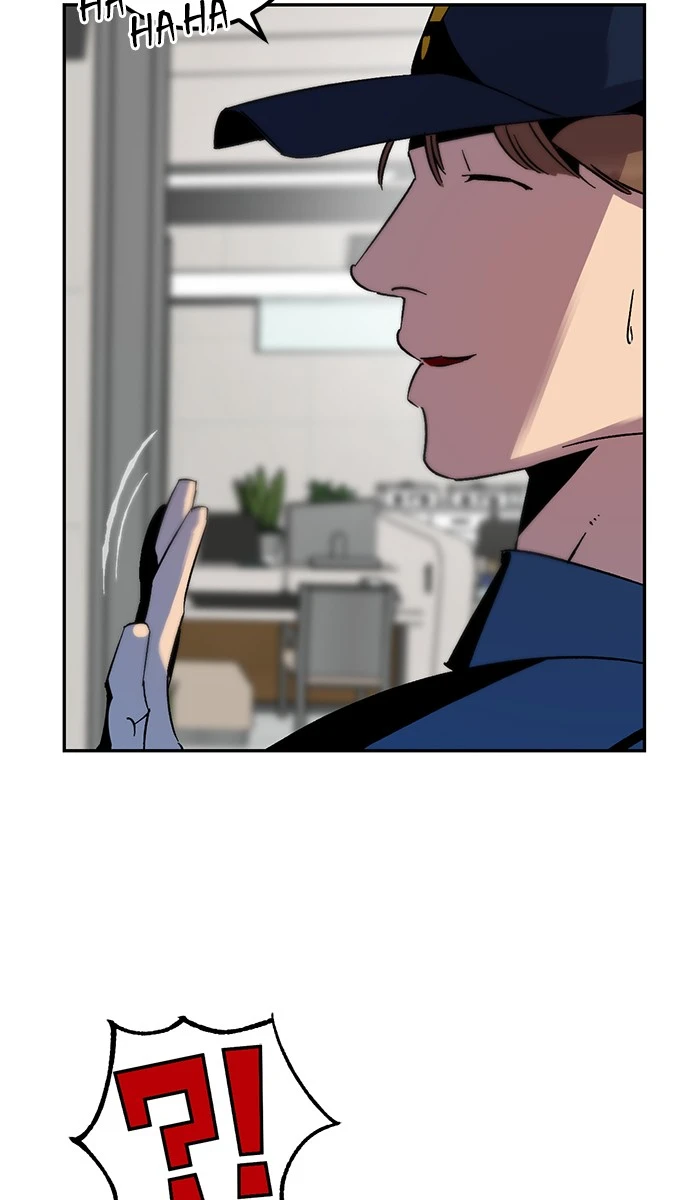 Return to Player Chapter 12, page 47 of 66