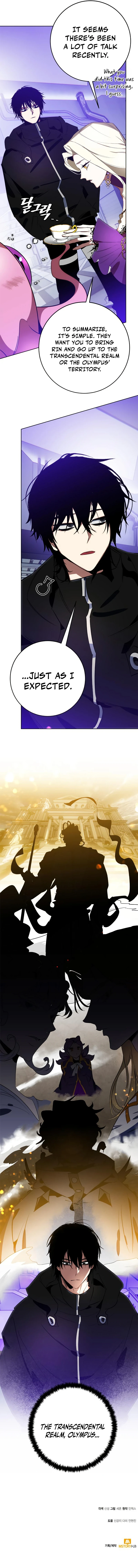 Return to Player Chapter 126, page 16 of 17