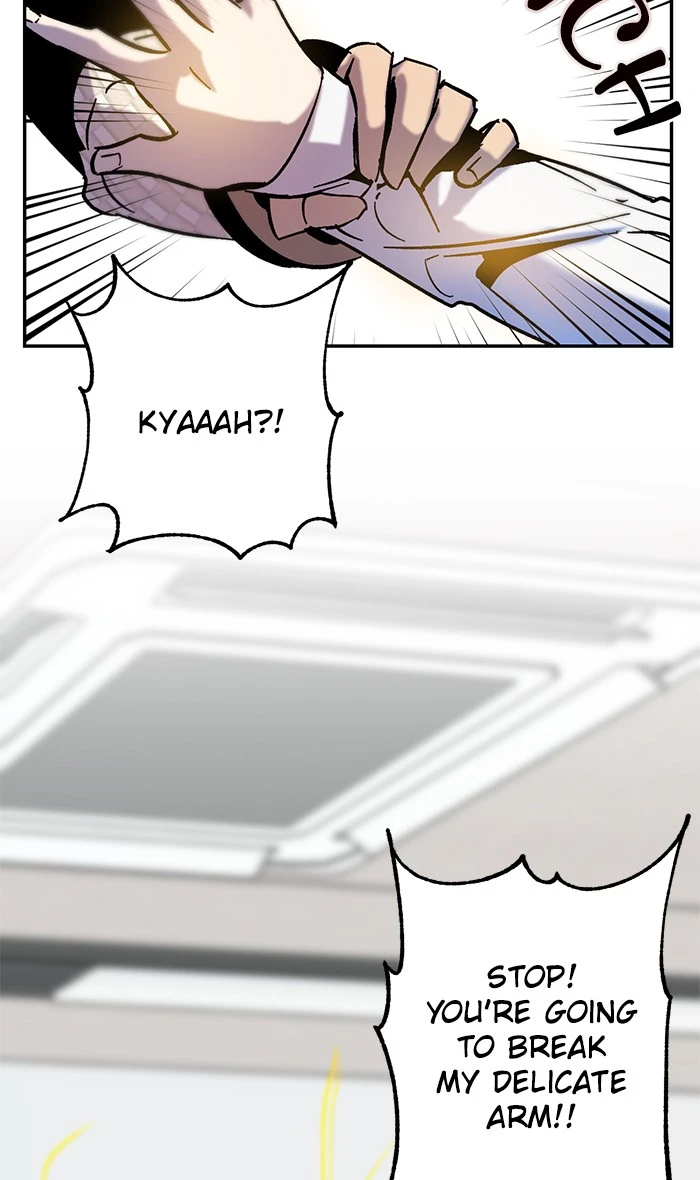 Return to Player Chapter 13, page 33 of 64