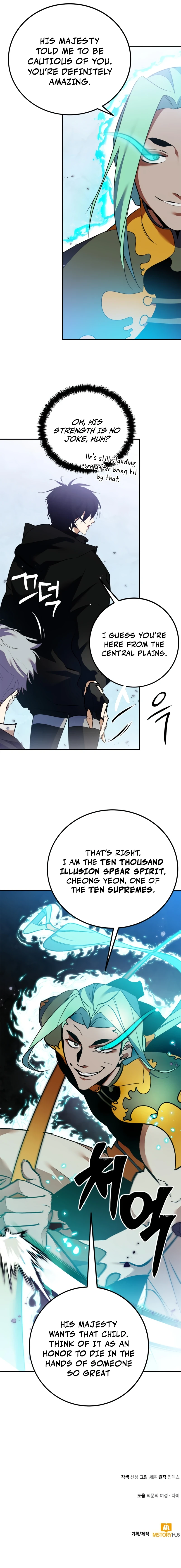 Return to Player Chapter 133, page 13 of 14
