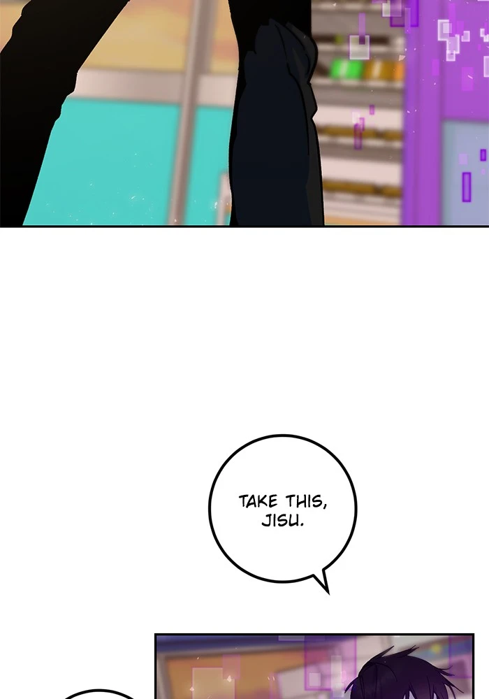 Return to Player Chapter 14, page 8 of 79