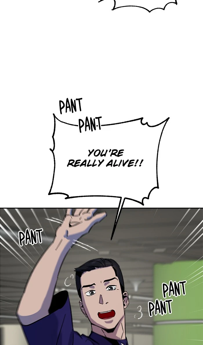 Return to Player Chapter 15, page 70 of 86