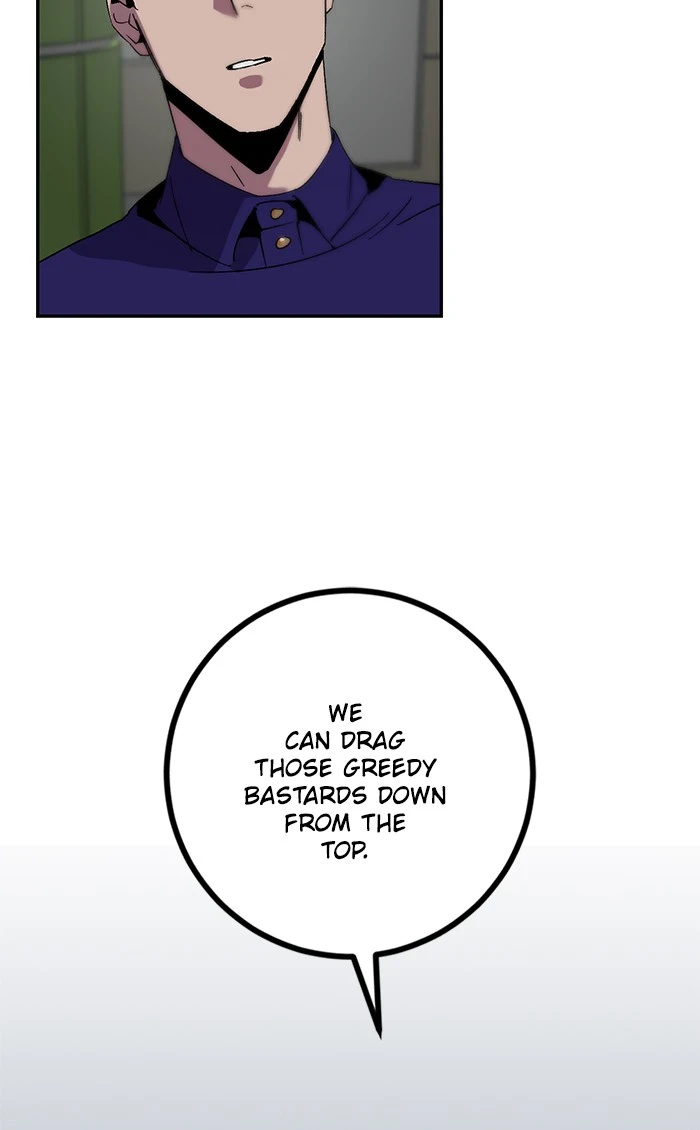 Return to Player Chapter 15, page 79 of 86