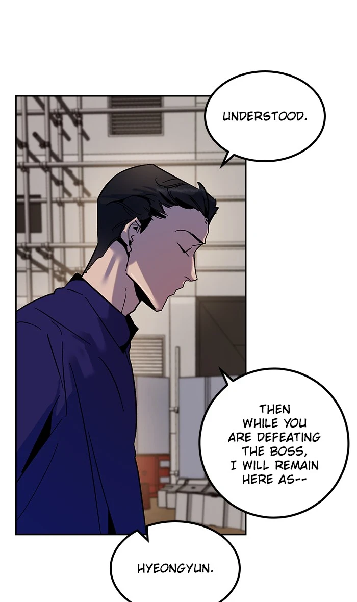 Return to Player Chapter 16, page 75 of 87