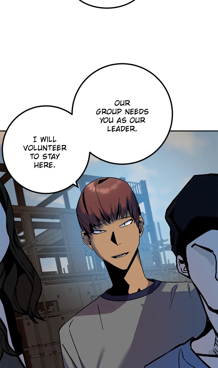 Return to Player Chapter 16, page 76 of 87