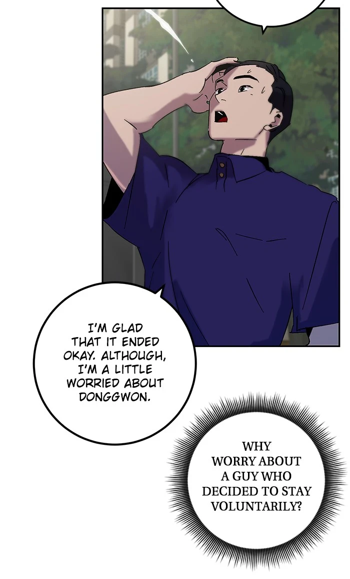 Return to Player Chapter 17, page 25 of 86
