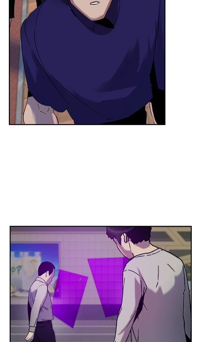Return to Player Chapter 17, page 30 of 86