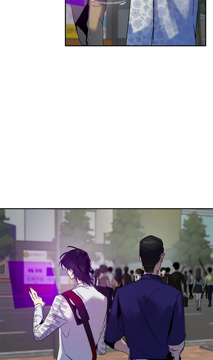 Return to Player Chapter 17, page 32 of 86