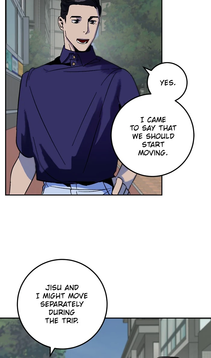 Return to Player Chapter 17, page 64 of 86
