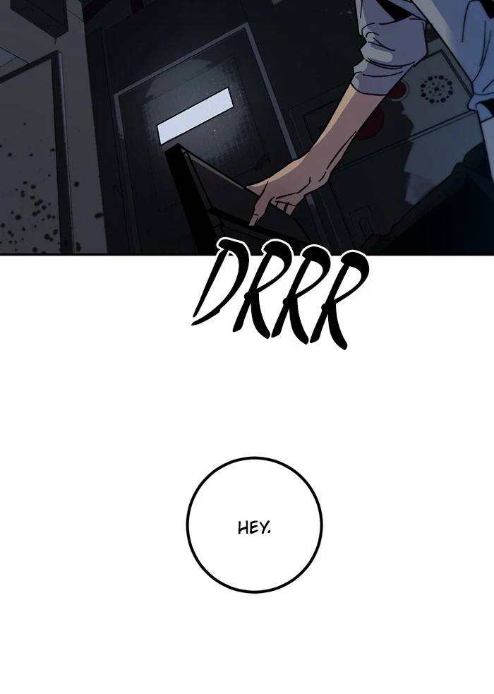 Return to Player Chapter 17, page 75 of 86