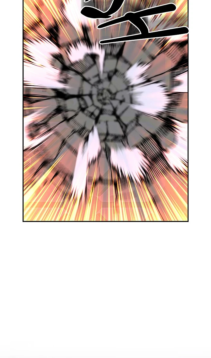 Return to Player Chapter 18, page 30 of 98