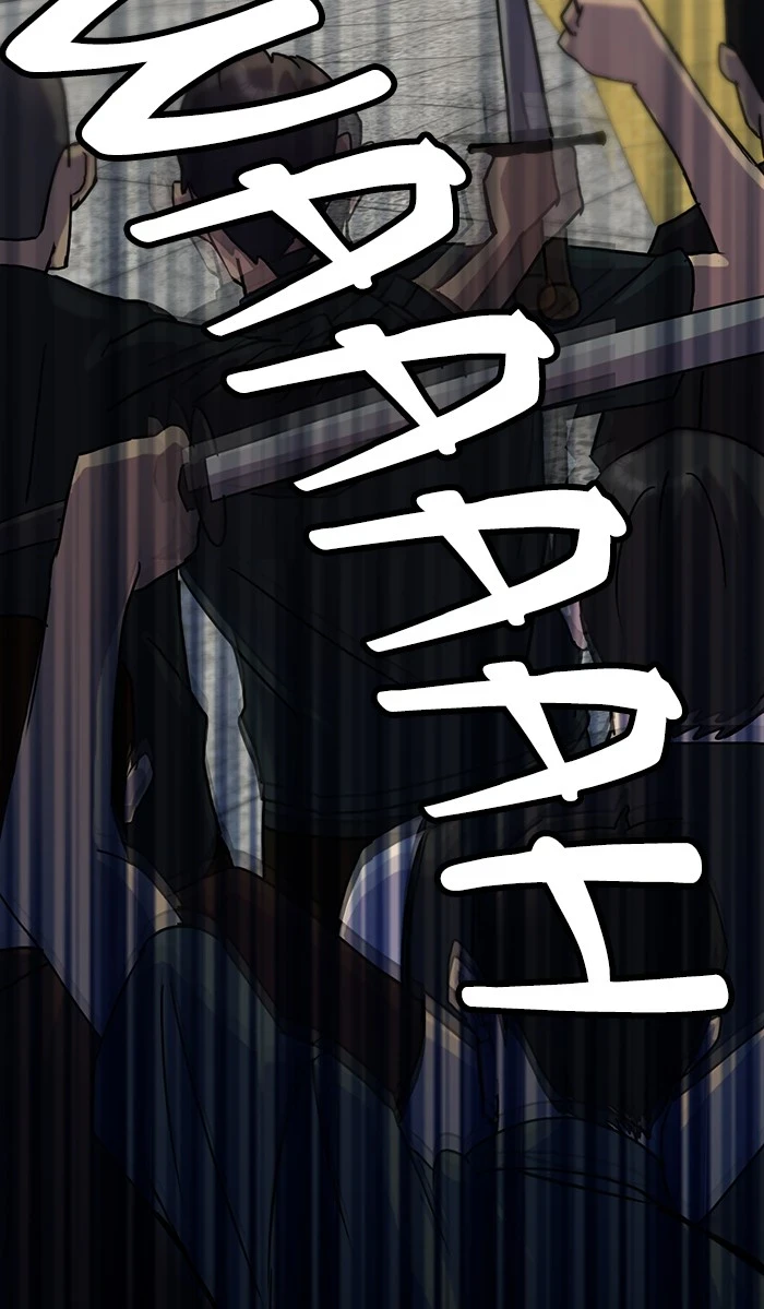 Return to Player Chapter 18, page 58 of 98