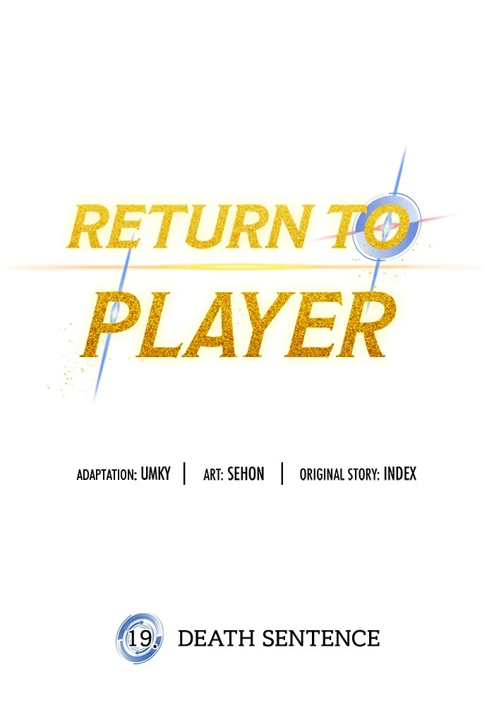Return to Player Chapter 19, page 25 of 91
