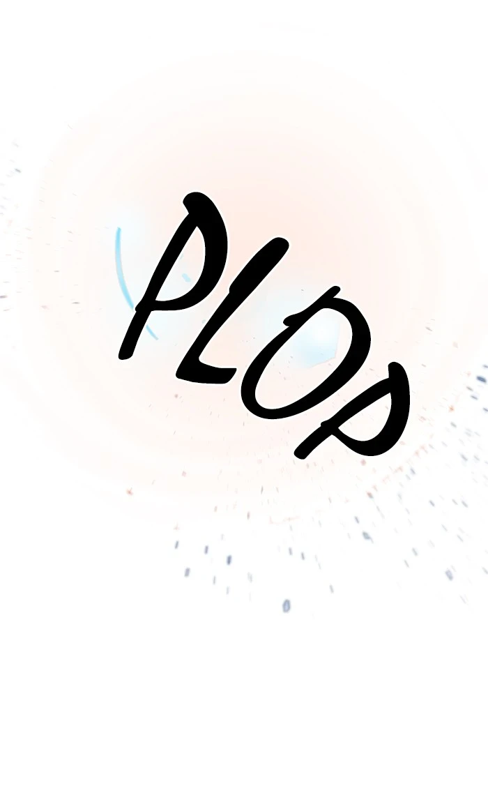 Return to Player Chapter 19, page 76 of 91
