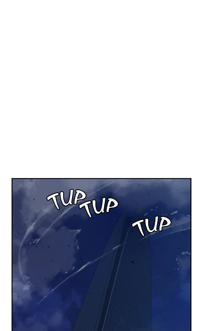 Return to Player Chapter 19, page 77 of 91