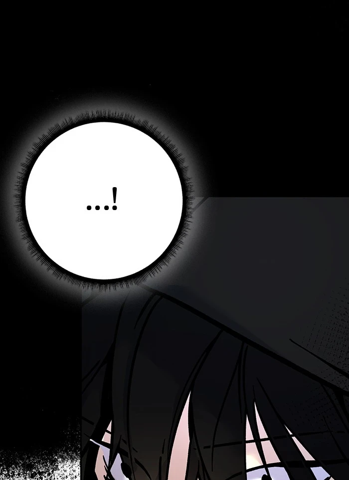 Return to Player Chapter 2, page 32 of 106