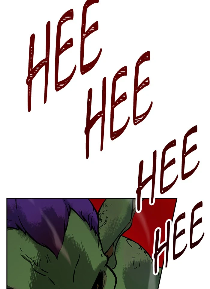 Return to Player Chapter 2, page 56 of 106