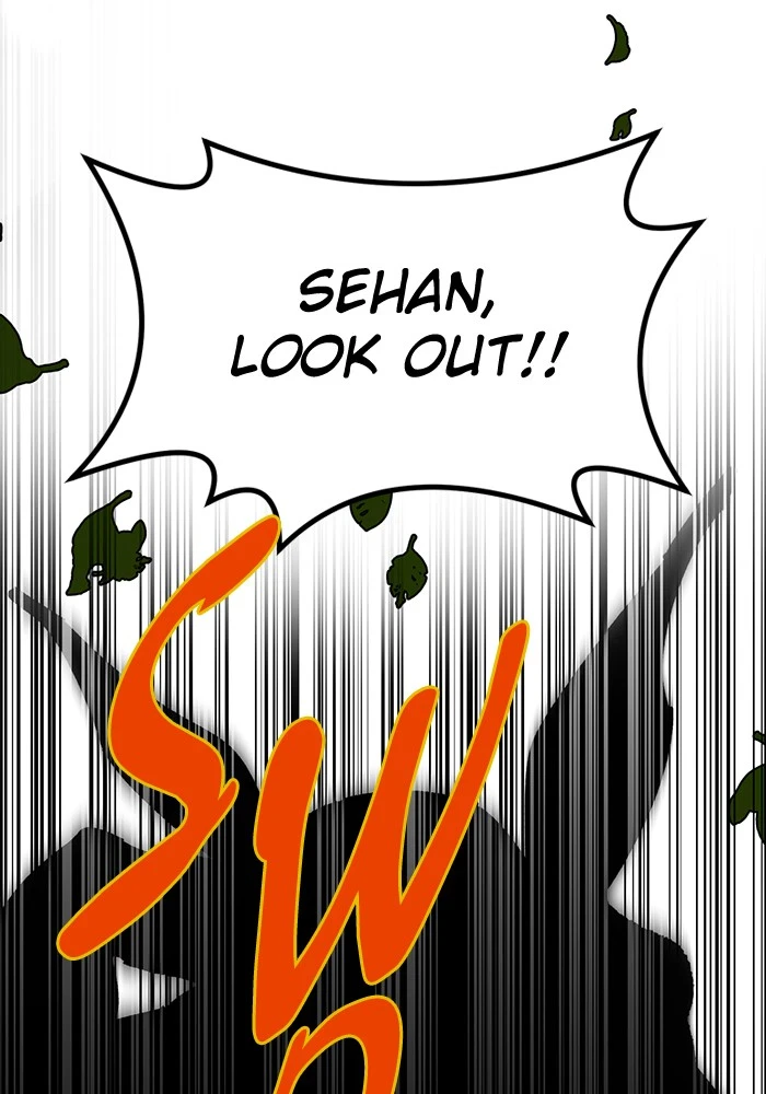 Return to Player Chapter 2, page 74 of 106