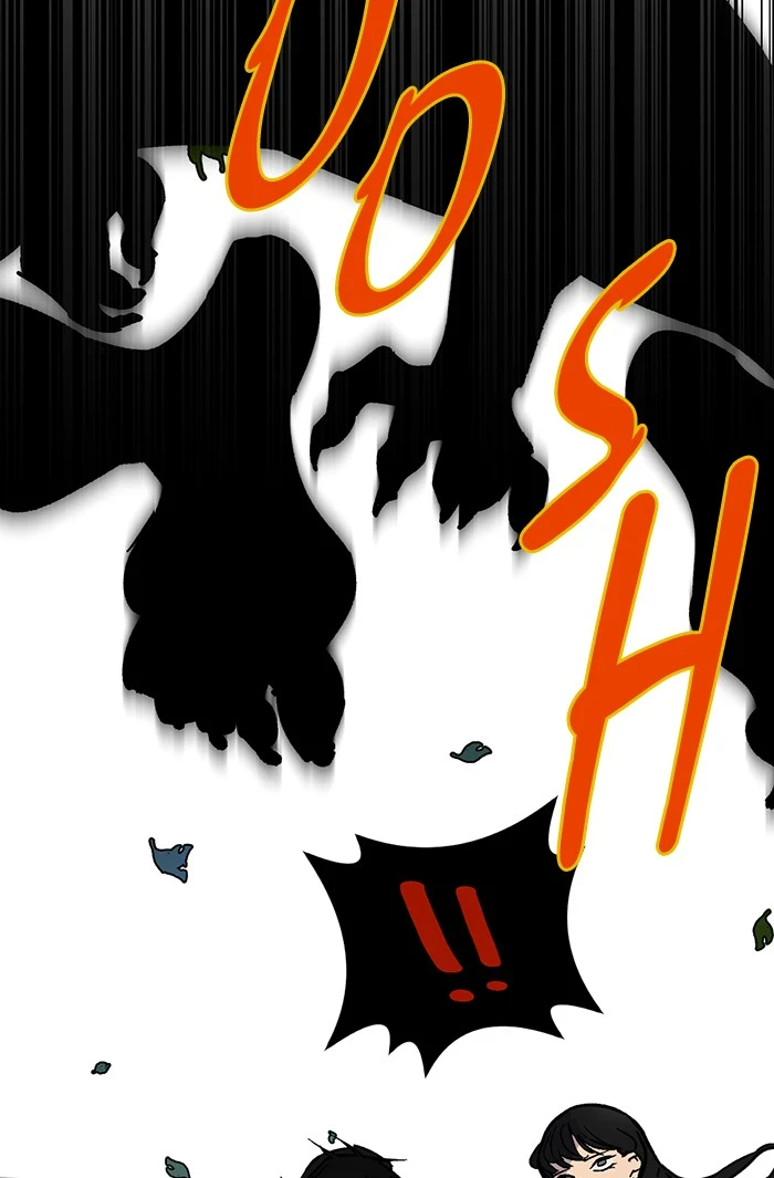 Return to Player Chapter 2, page 75 of 106