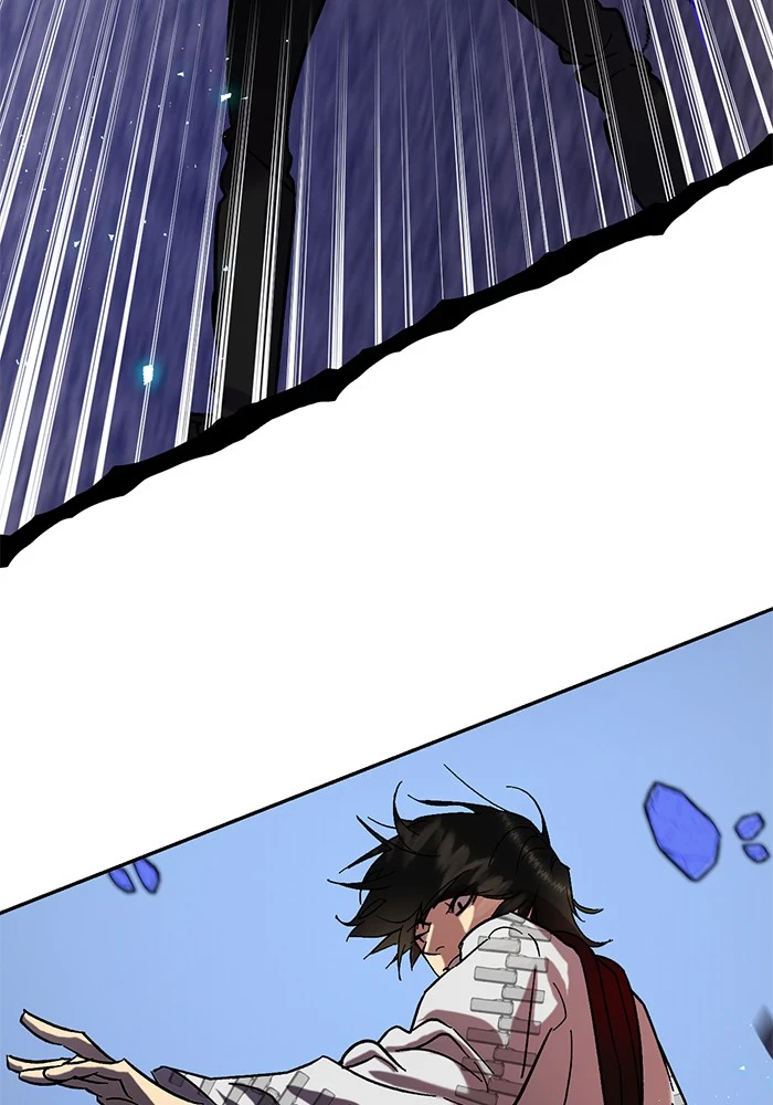 Return to Player Chapter 20, page 110 of 117