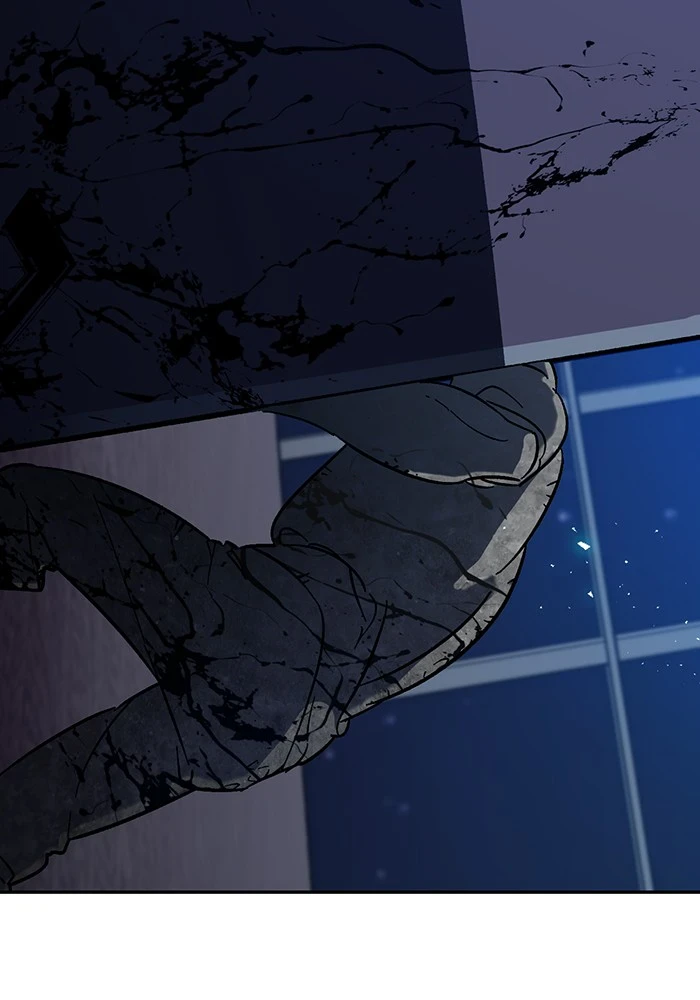 Return to Player Chapter 20, page 20 of 117