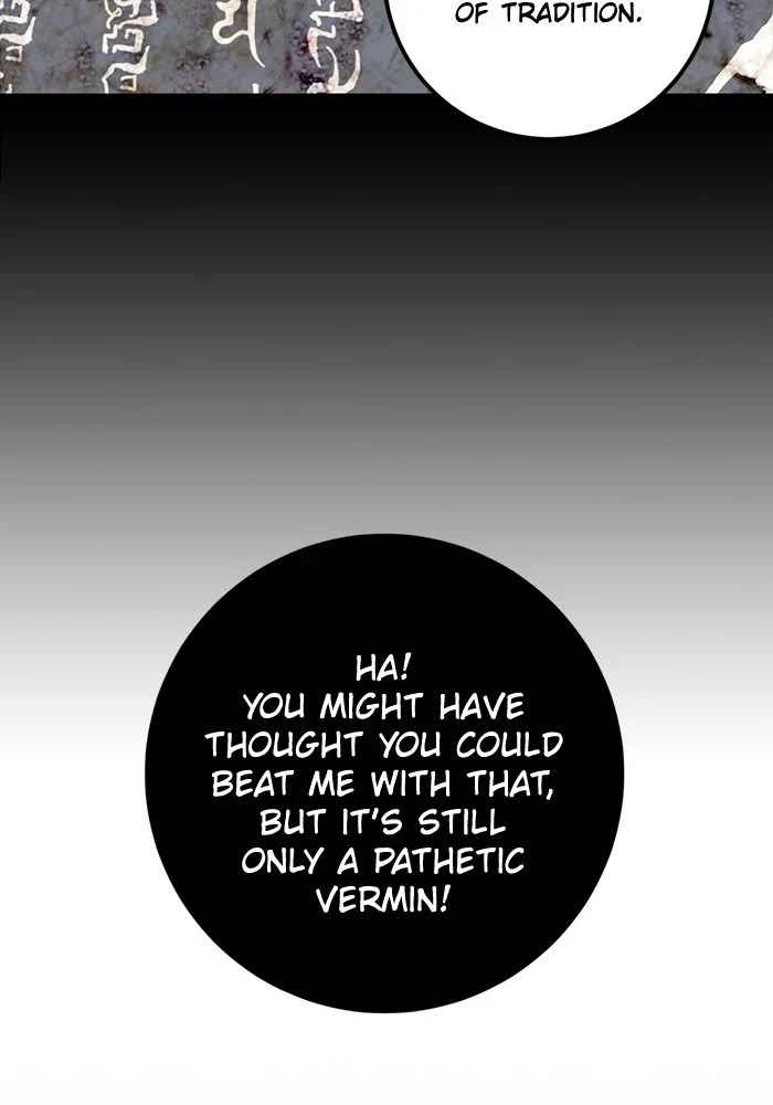 Return to Player Chapter 20, page 60 of 117