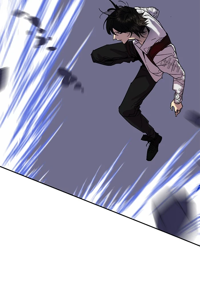 Return to Player Chapter 20, page 76 of 117