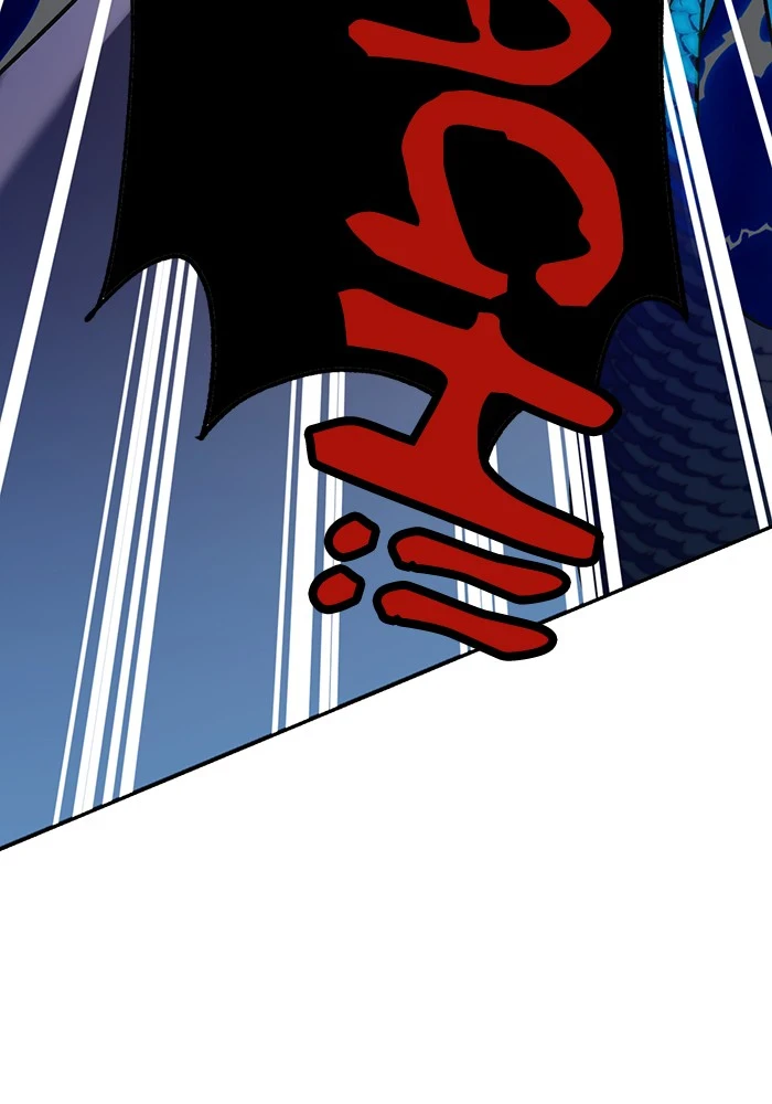 Return to Player Chapter 20, page 83 of 117