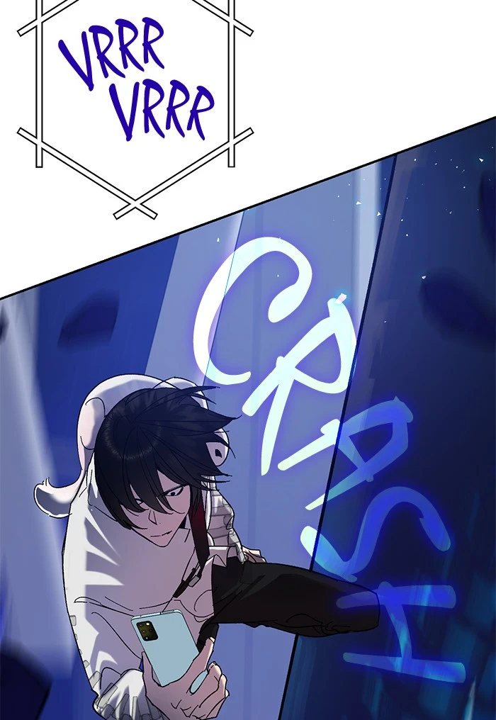 Return to Player Chapter 20, page 96 of 117