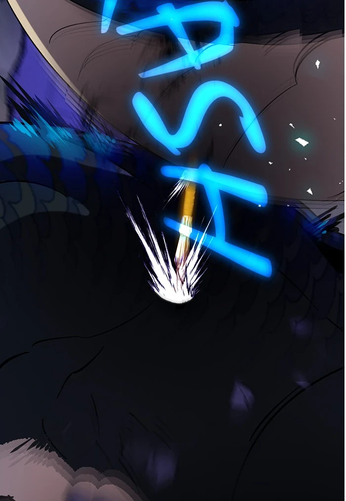 Return to Player Chapter 21, page 112 of 114