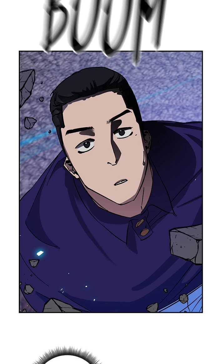 Return to Player Chapter 22, page 10 of 96