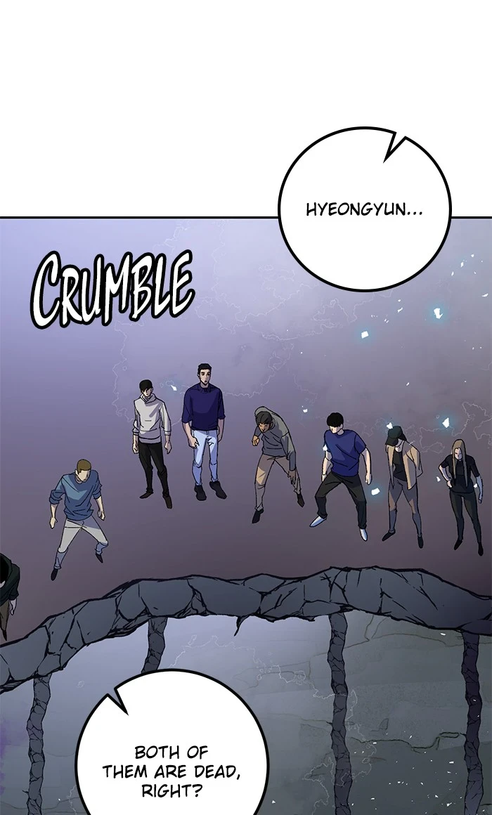 Return to Player Chapter 22, page 19 of 96