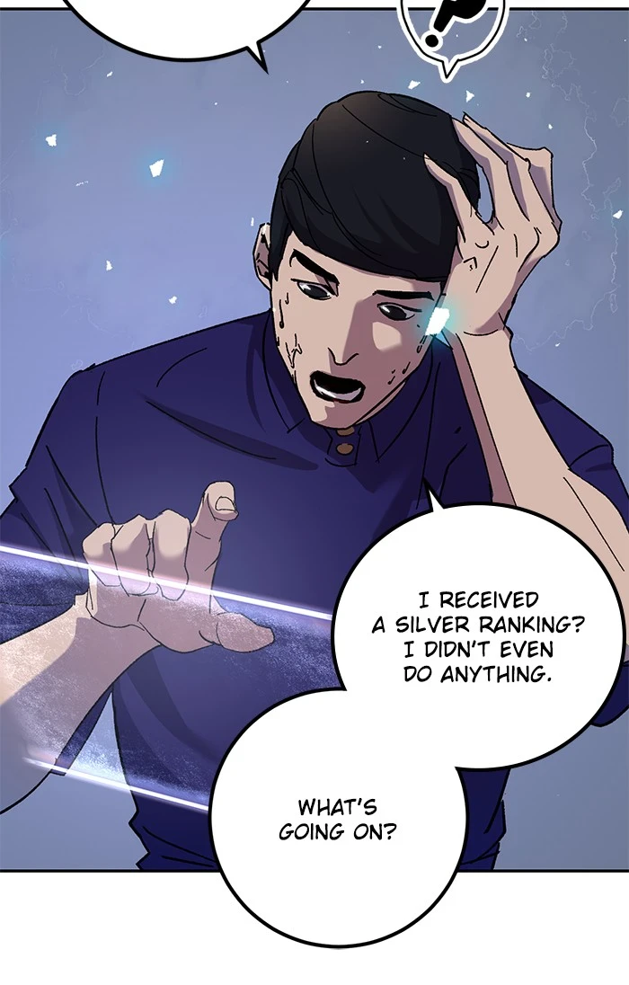 Return to Player Chapter 22, page 25 of 96