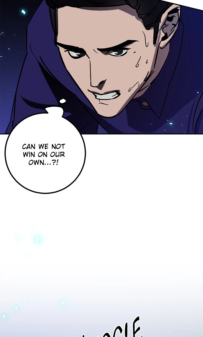 Return to Player Chapter 22, page 5 of 96