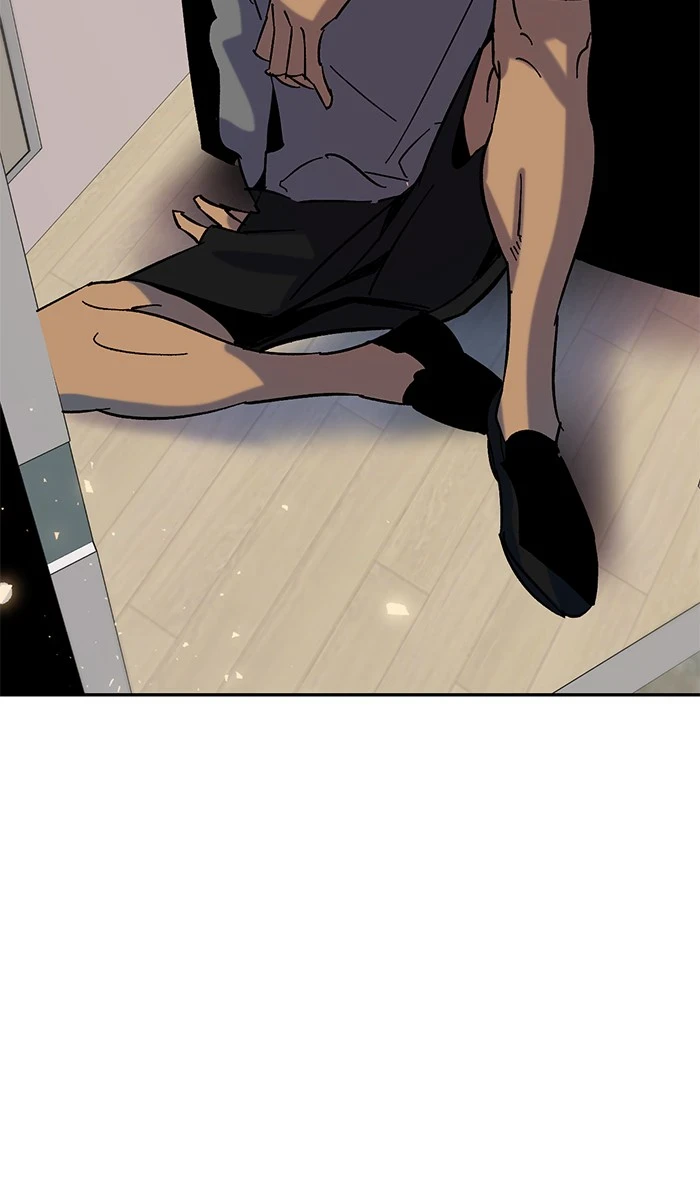 Return to Player Chapter 22, page 52 of 96