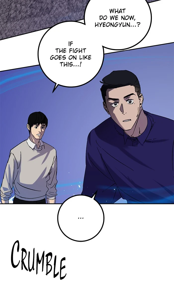 Return to Player Chapter 22, page 8 of 96