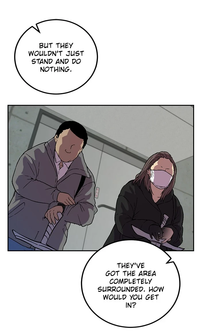 Return to Player Chapter 23, page 15 of 105