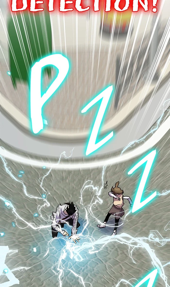 Return to Player Chapter 23, page 29 of 105