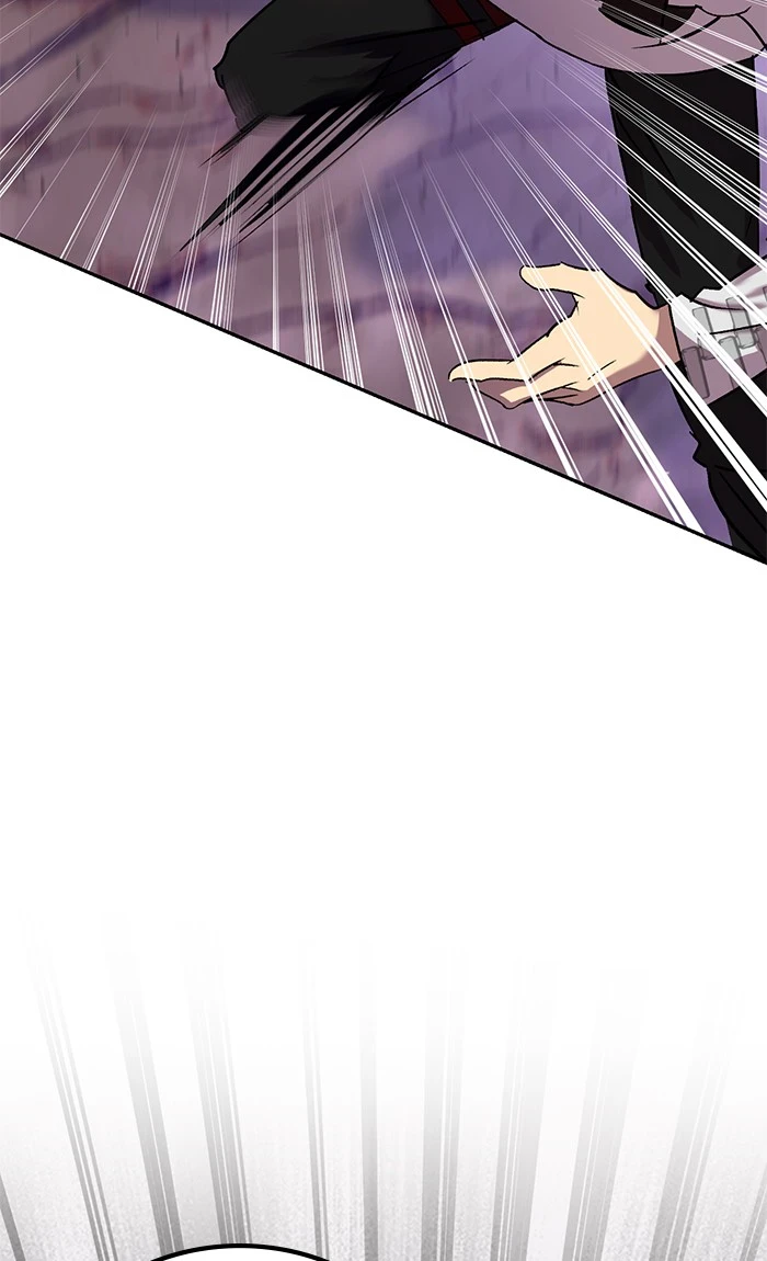 Return to Player Chapter 23, page 96 of 105