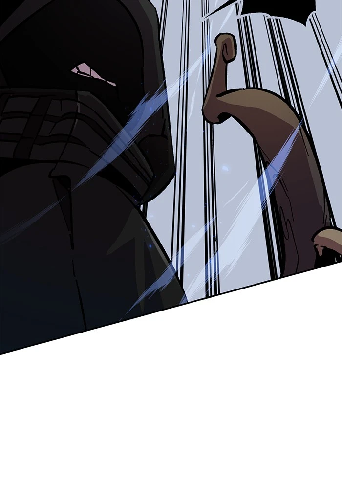 Return to Player Chapter 25, page 14 of 100