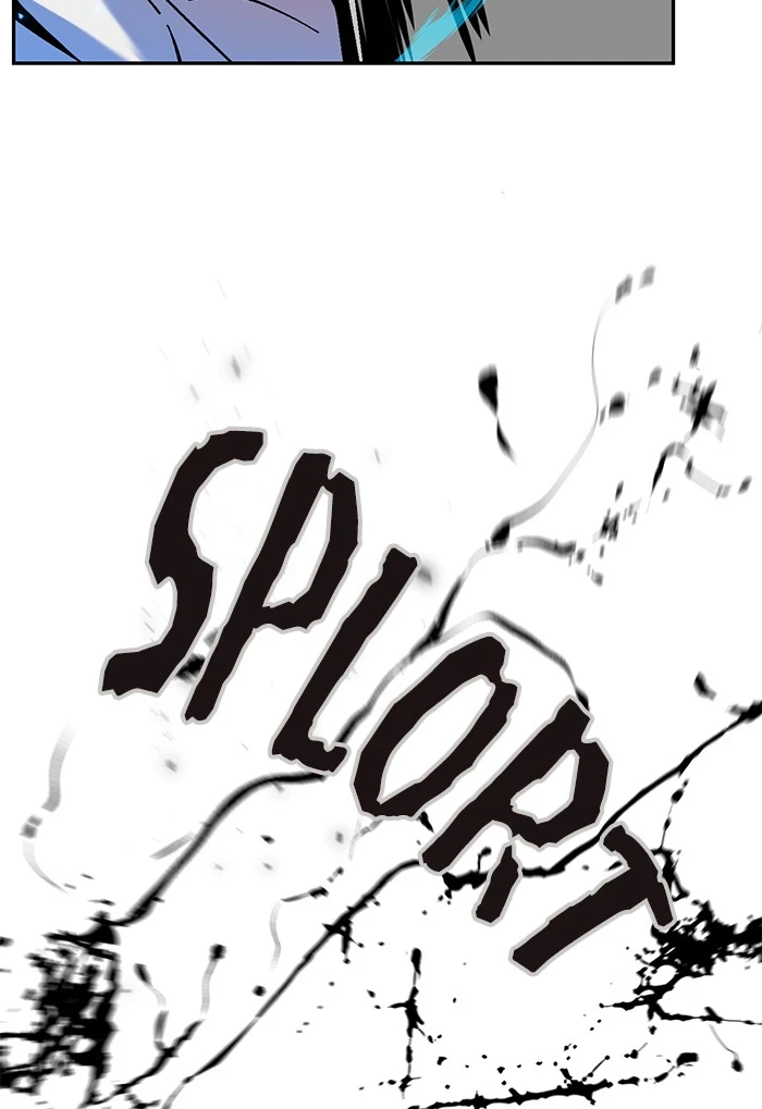 Return to Player Chapter 25, page 25 of 100