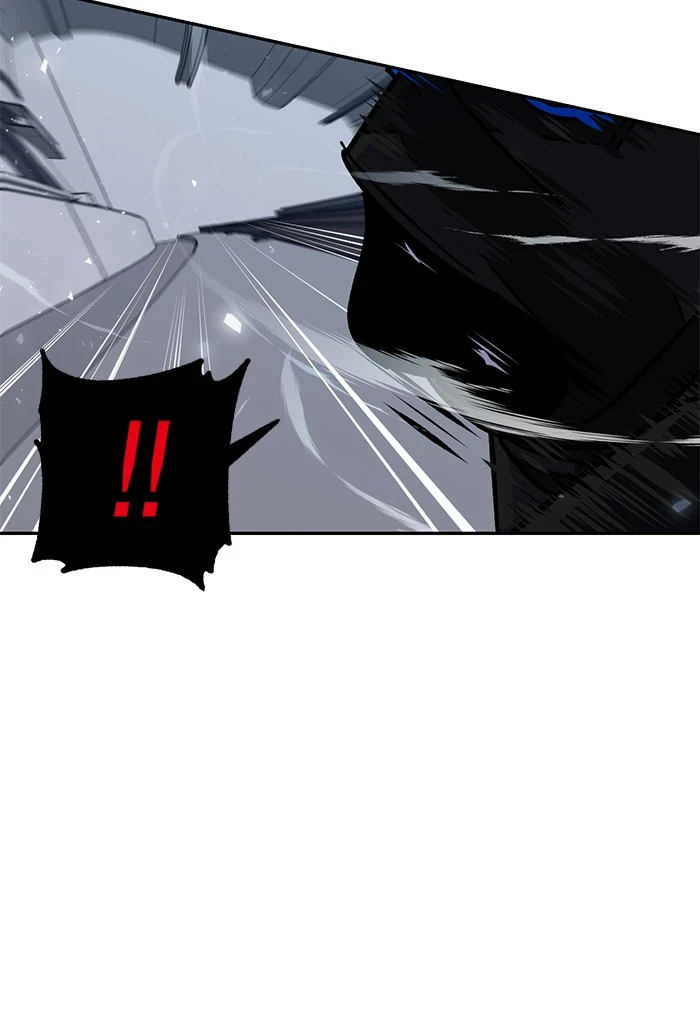 Return to Player Chapter 25, page 5 of 100