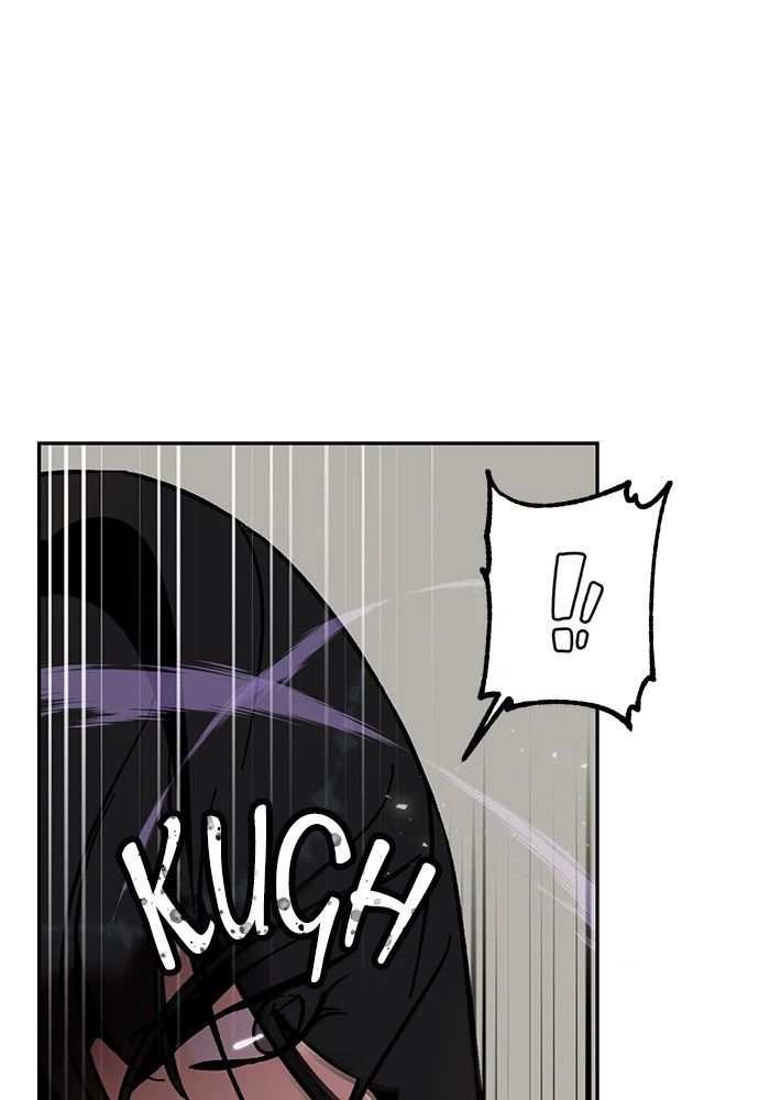 Return to Player Chapter 25, page 82 of 100