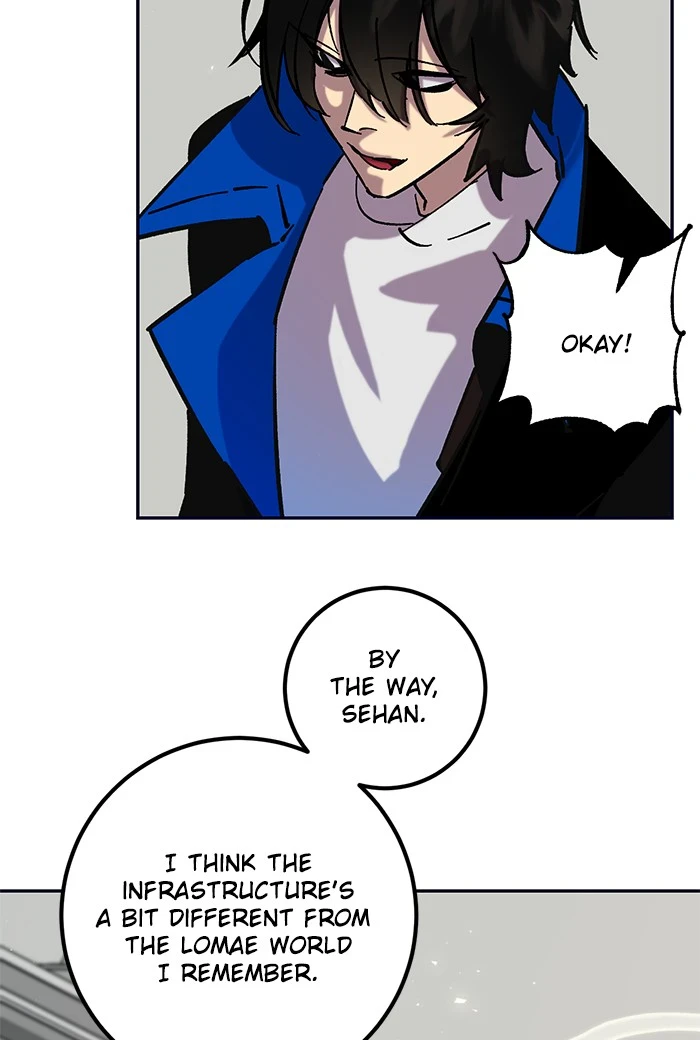Return to Player Chapter 26, page 83 of 102