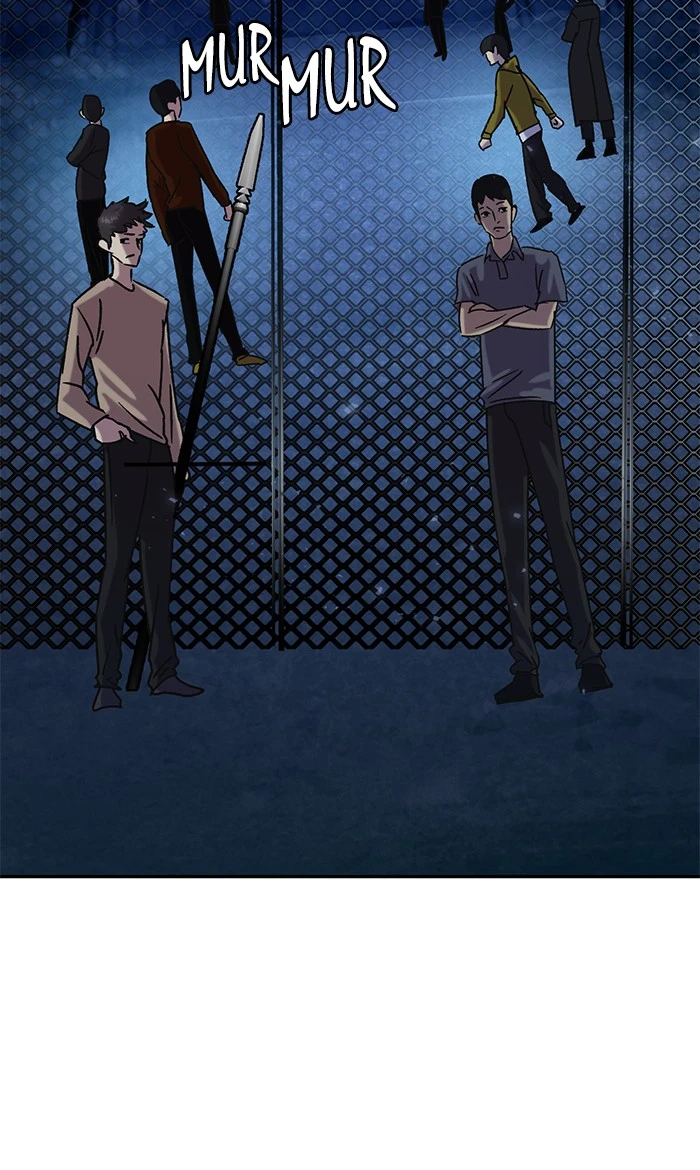 Return to Player Chapter 28, page 74 of 92