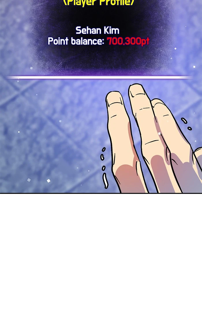 Return to Player Chapter 3, page 10 of 80