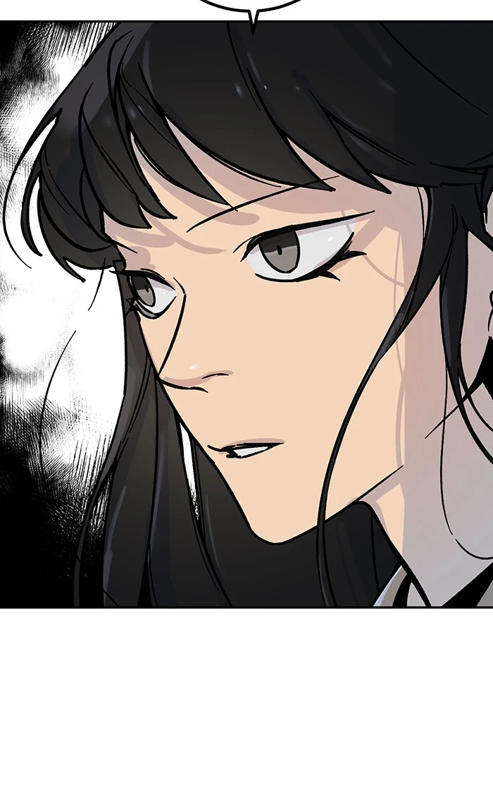 Return to Player Chapter 3, page 33 of 80