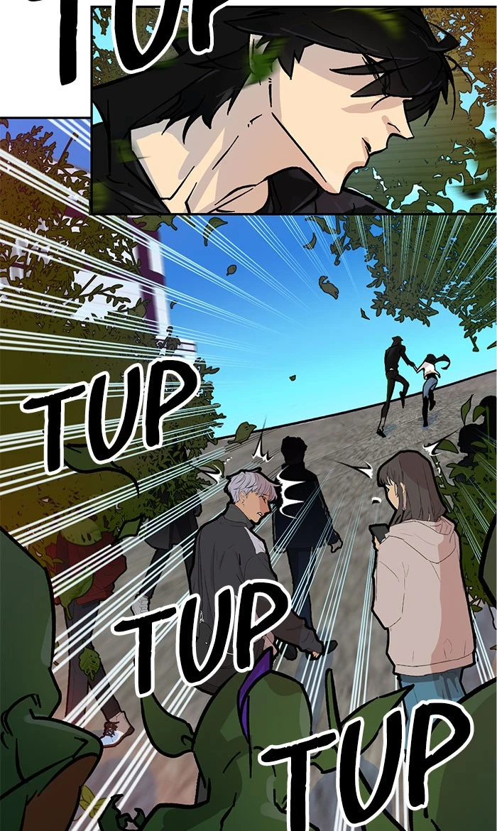 Return to Player Chapter 3, page 51 of 80